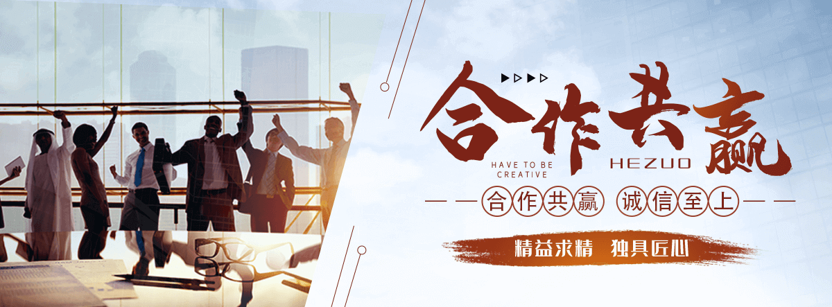 温江厂房水泥围墙生产厂家